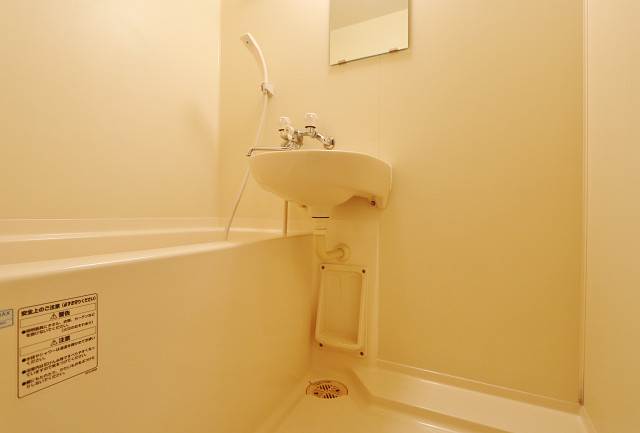 落ち着く雰囲気です