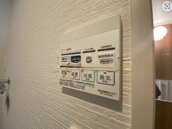 浴室乾燥付きで便利ですね！