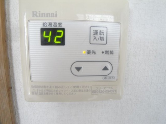 温度調整はこちらで出来ます。