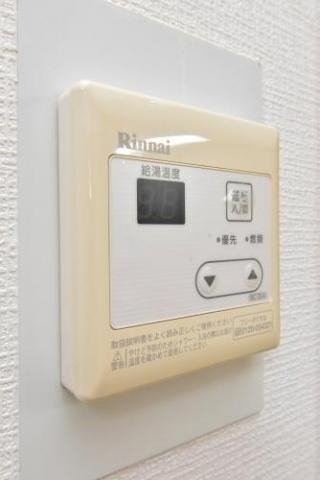 給湯のリモコンです
