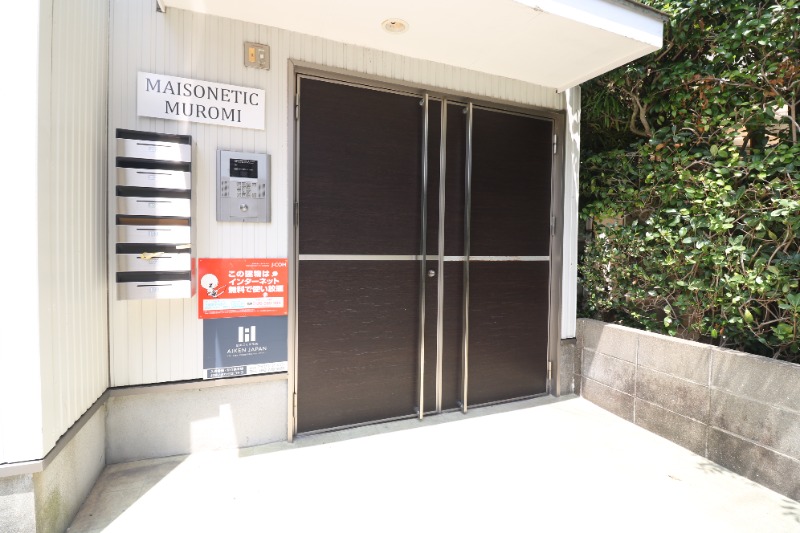 オートロックもあって安心ですね。