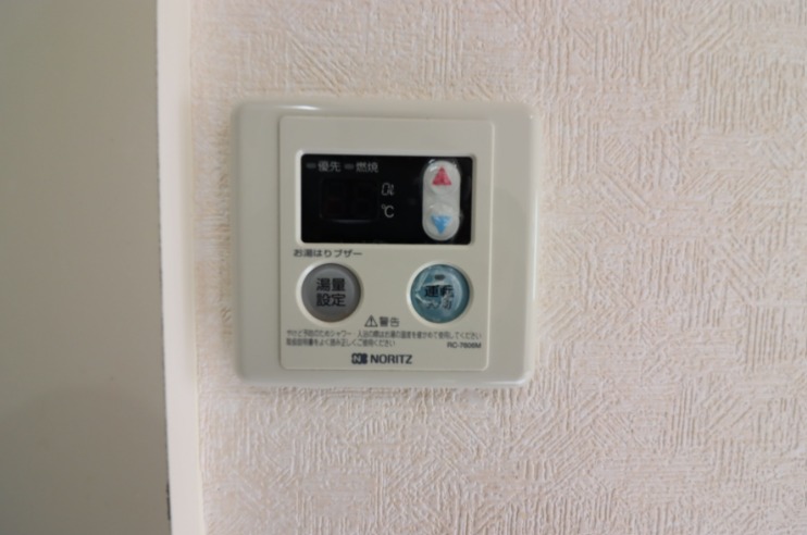 いつでも温かいお湯が使えます