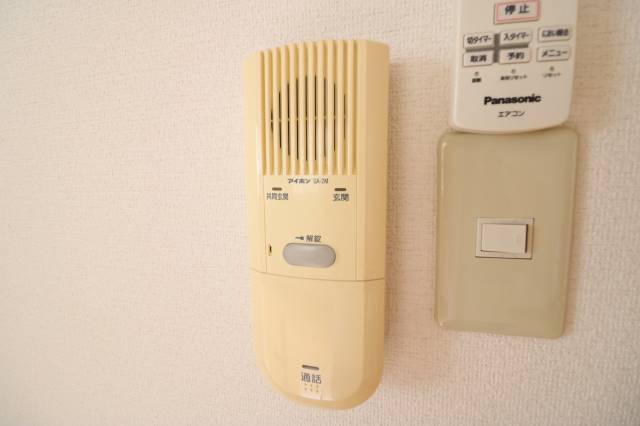 訪問者が分かり安心です。