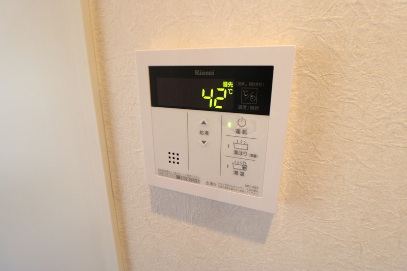 温度調節も楽々