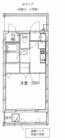 間取り・設備・写真は現状優先です