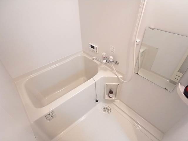 一日の疲れを癒して下さい