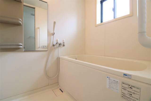 1日の疲れはこちらで流しましょう