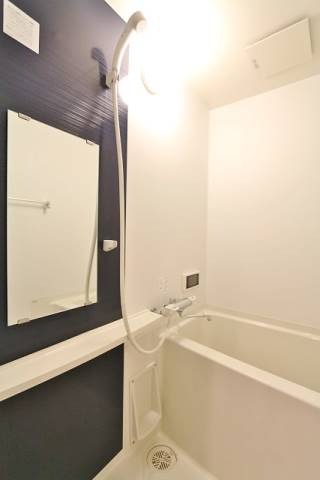 1日の疲れを癒しましょう