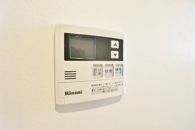 温度設定もワンプッシュ