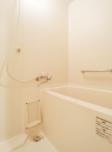 一日の疲れを癒やして下さい