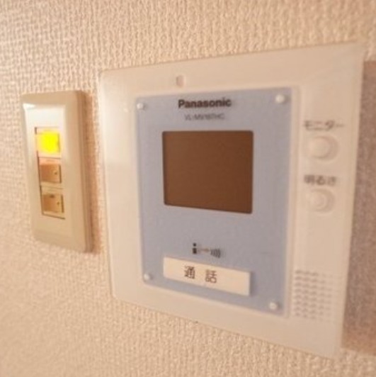 セキュリティもしっかりしていますね。