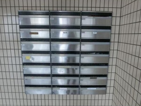 集合ポスト完備