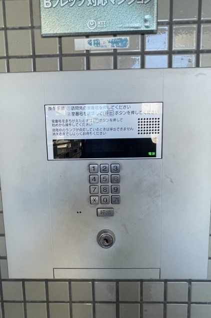 オートロックございます