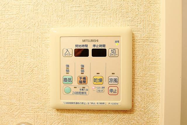 浴室乾燥機も付いています