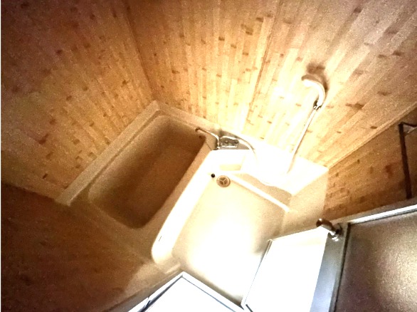 1日の疲れを癒されてください