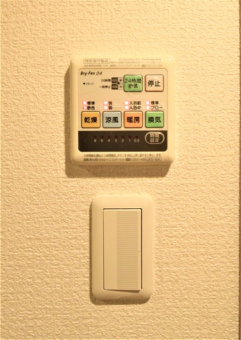 梅雨の時期も助かる浴室乾燥機能