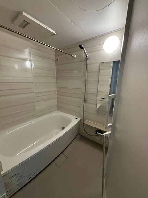 一日の疲れを癒してください。