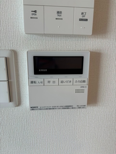 ワンタッチ操作完備。