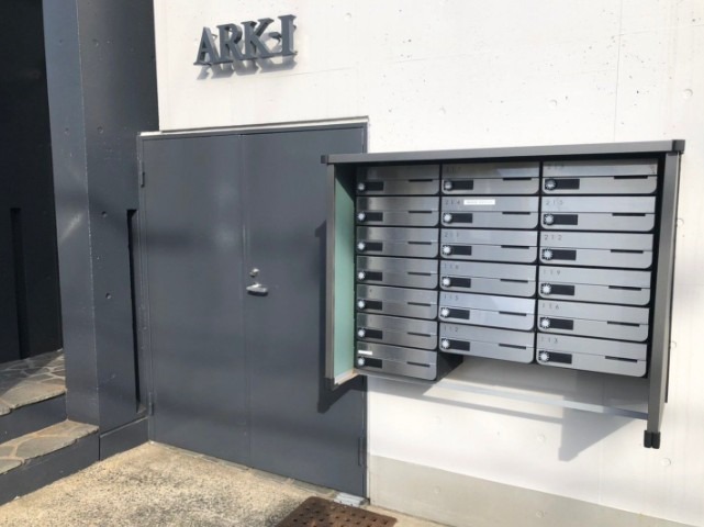 集合ポストはこちらになります。