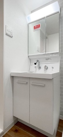 朝の支度にいかがでしょうか？