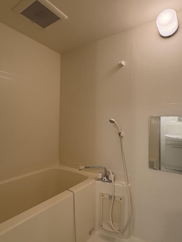 疲れはこちらで洗い流してください