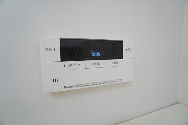 嬉しい追い炊き機能完備