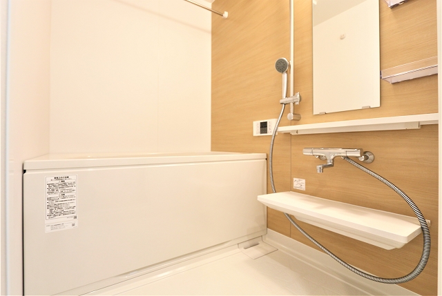 一日の疲れを癒して下さい