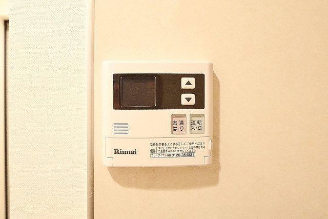 温度調節も楽にできます