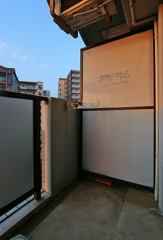 日当たりの良いバルコニーです