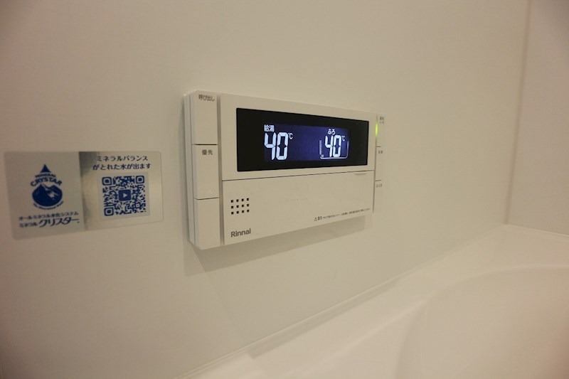 お湯はりもらくちんです。