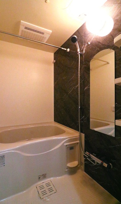 ゆっくり癒しましょう。