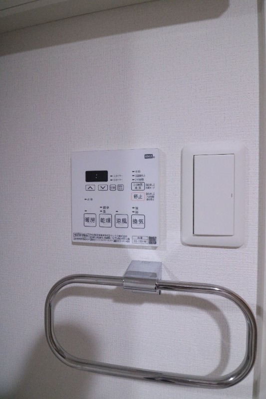 嬉しい浴室乾燥機付きです。