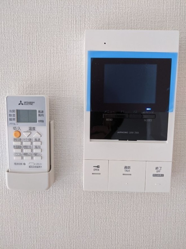 安心のモニターフォンです