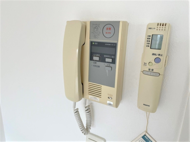 事前に確認ができるので安心ですね