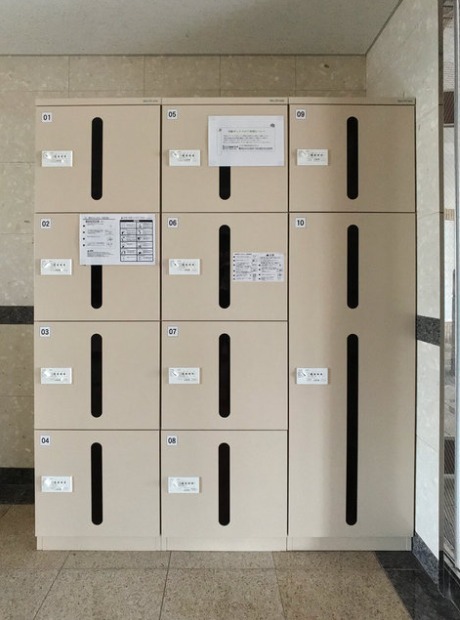 いつでも荷物を受け取れますね