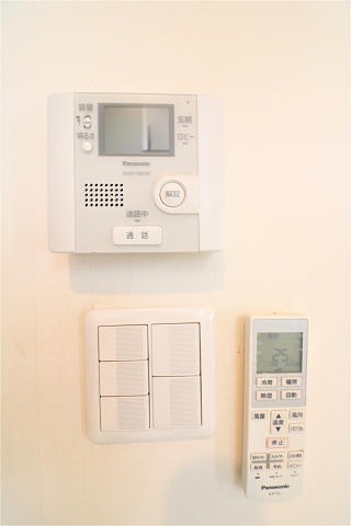 誰か来ても安心ですね。