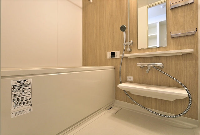 一日の疲れを癒して下さい