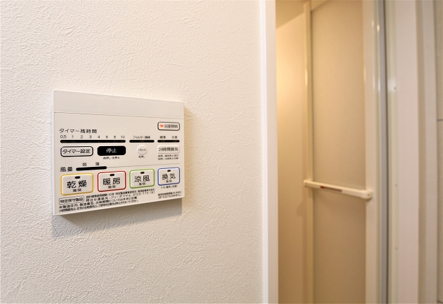 雨の日でも心配なしの浴室乾燥機