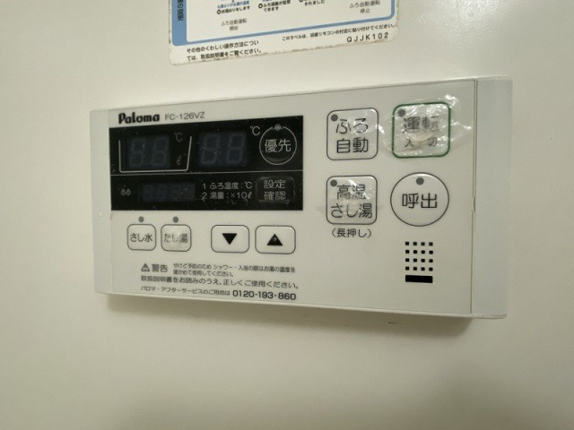 ワンタッチ操作で簡単。