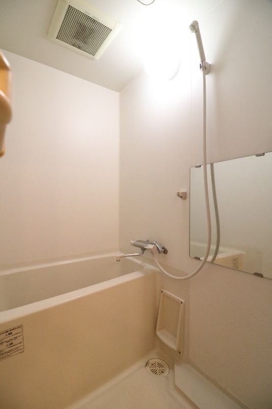 1日の疲れを癒しましょう