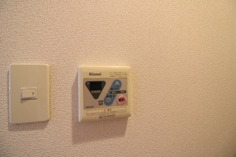 ボタン一つでラクラクです