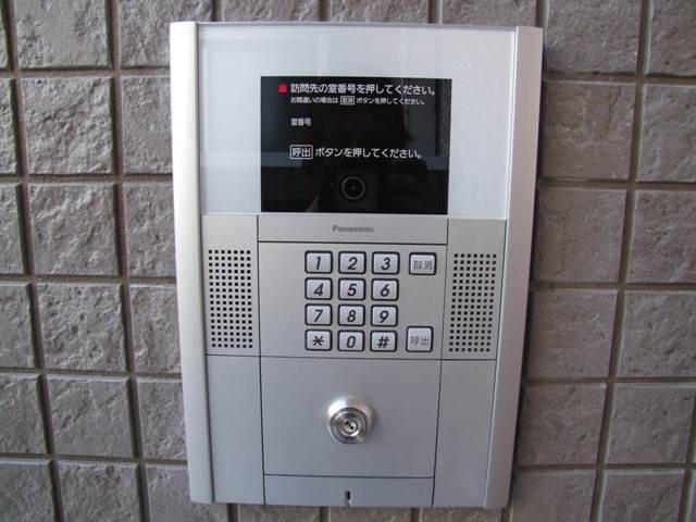 セキュリティもバッチリ