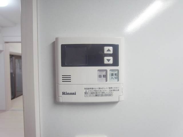 お湯張りはボタン一つで楽々です