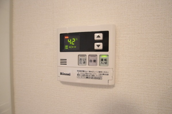 お風呂の準備も楽ですね。