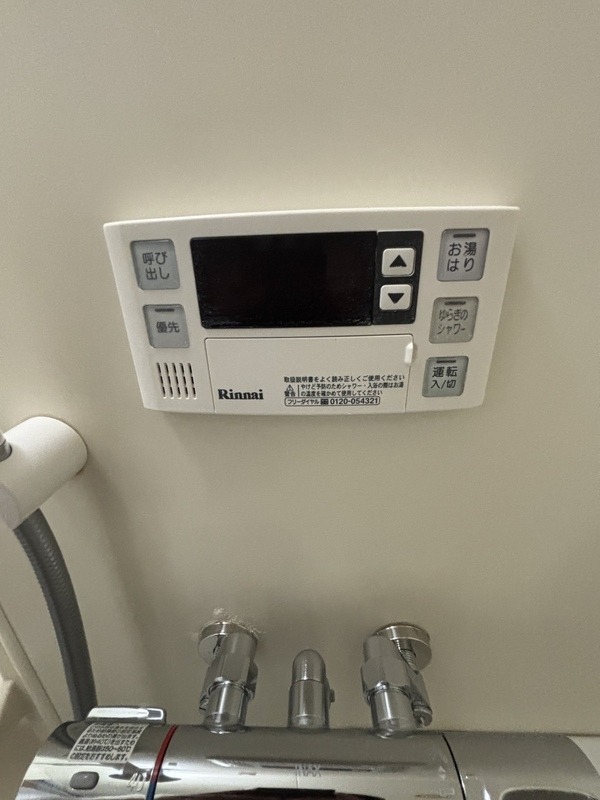 嬉しい設備です