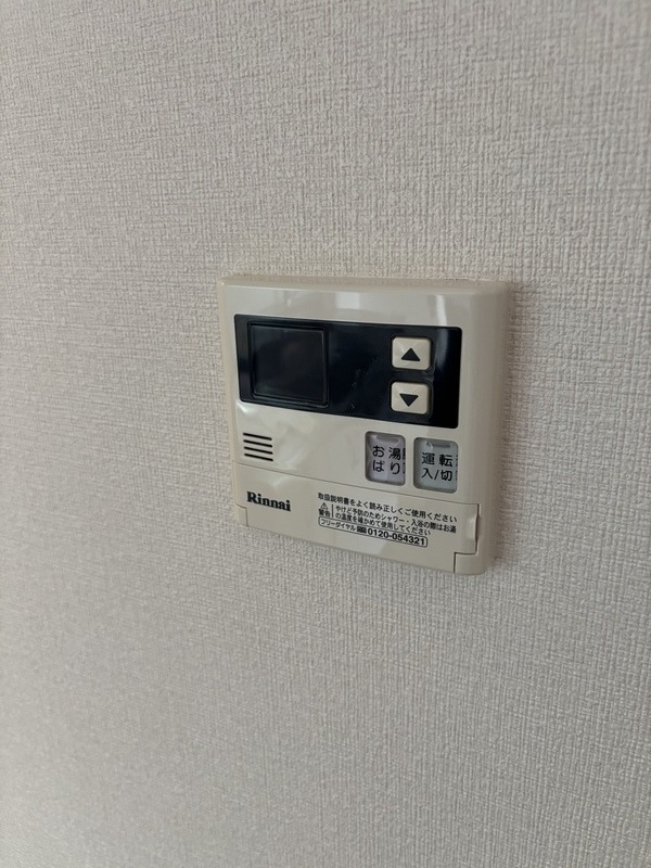 頼りになりますね