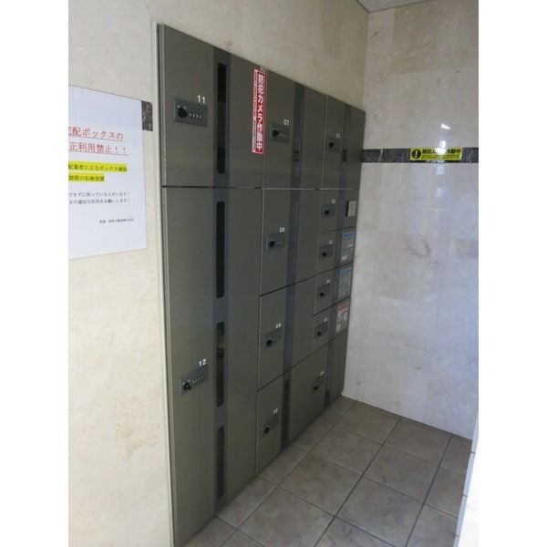 不在時に便利な宅配ボックス