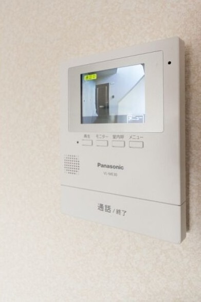 誰か来ても安心ですね。