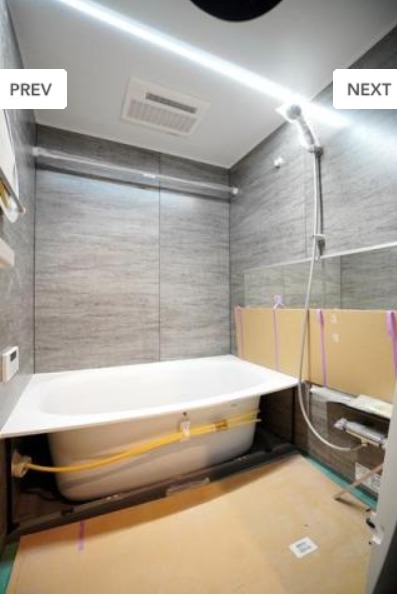 1日の疲れをこちらで流してください