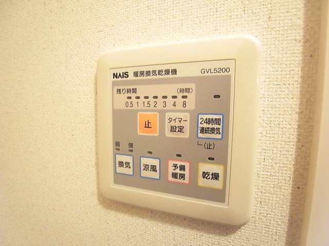 あると嬉しい浴室乾燥機。